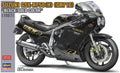 Hasegawa 1:12th Scale Suzuki GSX-R750(H) (GR71G) Black/Gold Edition Kit 1987