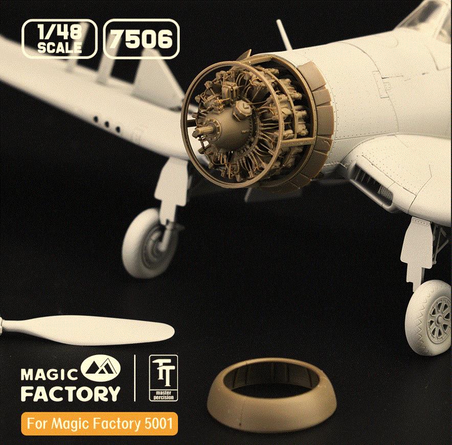 MAGIC FACTORY MF7506 1/48 Scale P&W R2800 Engine On Aircraft Version 3D
