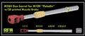 Rye Field Model2084 1/35 Scale M284 Gun Barrel For M109 “Paladin”w/3D Printed Muzzle Brake