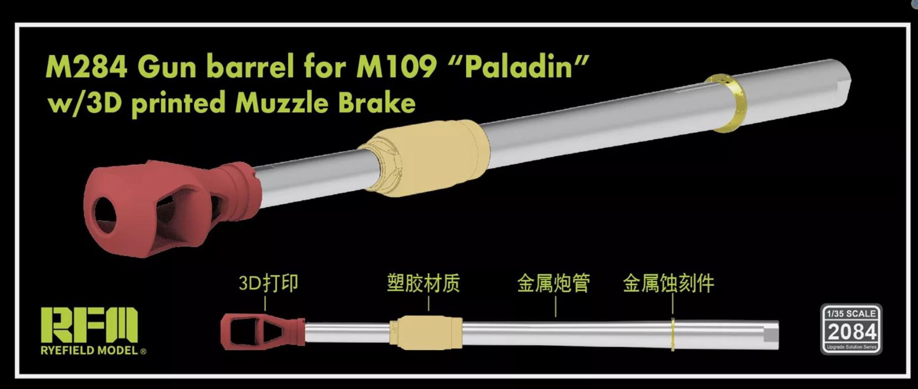 Rye Field Model2084 1/35 Scale M284 Gun Barrel For M109 “Paladin”w/3D Printed Muzzle Brake