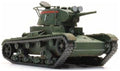 Artitec 1:87 Scale T-26 1938 Command (USSR) Ready