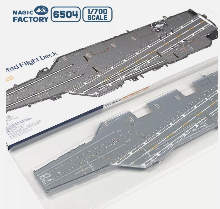 Magic Factory 6504 1/700 Scale Pre-Painted Deck for USS Gerald R. Ford