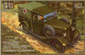 IBG 1:72 Scale Polski Fiat 508/III Ambulance