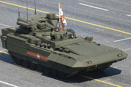 Zvesda 1:35 Scale TBMP T-15 Armata Russian Fighting Vehicle