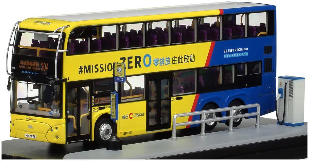 80m Bus Models 1:76th Scale Weisheit WSD6121BR1EV 12M (rt.20A)
 
With accessories