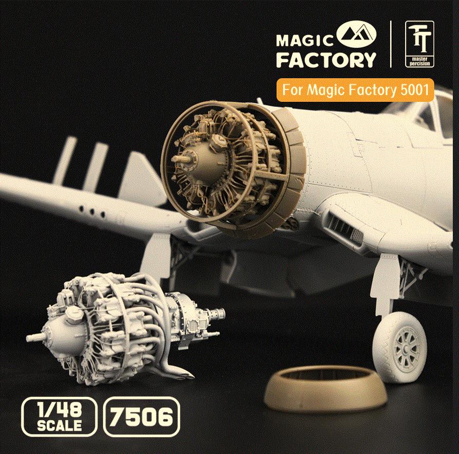 MAGIC FACTORY MF7506 1/48 Scale P&W R2800 Engine On Aircraft Version 3D