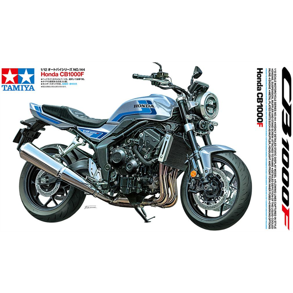 Tamiya 1:12th Scale Honda CB1000F