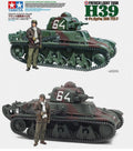 Tamiya 35389 1/35 Scale  French Light Tank H39 Model Kit