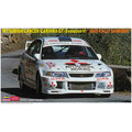 Hasegawa 1:24 Scale Mitsubishi Lancer Evolution VI 2000 Rally Sanremo Kit