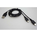 Triple 9  Scale 120cm USB Cable to 2 x Micro USB Works with All Display Cases