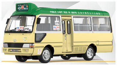 Tiny 1:76th Scale Toyota Coaster Green Mini Bus (NM1628)