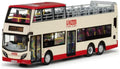 80m Bus Models 1:76th Scale KMB Dennis E500 MMC Euro V 12m
Open Top Bus (HK1)