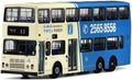 80m Bus Models 1:43rd Scale CMB Leyland Olympian 11m non A/C (82)