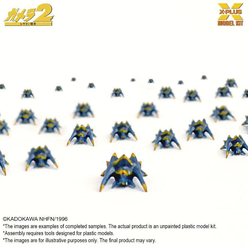 X-PLUS 411-200432CP 1/700 500 Soldier Legion Plastic Model Kit
