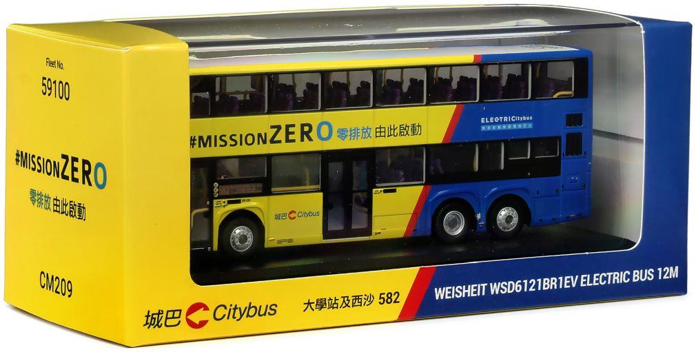 80m Bus Models 1:76th Scale Weisheit WSD6121BR1EV 12M (rt.582)