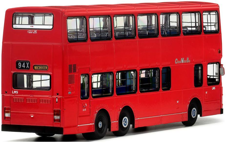 80m Bus Models 1:43rd Scale CMB Leyland Olympian 11m non A/C (94X)