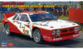 Hasegawa 1:24 Scale Lancia 037 Rally 1984 ERC Champion Detail Up Version