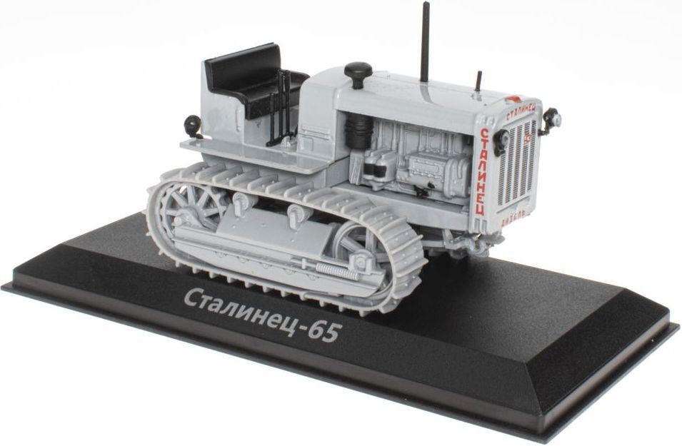 Atlas Editions 1:43 Scale Stalinets-65 1937-1941 Tractors: history, people, Machinery Colle
