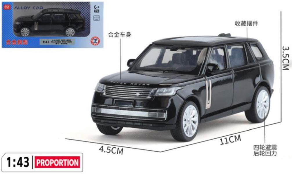 QY Toys 1:43 Scale Range Rover SV 2022 Black