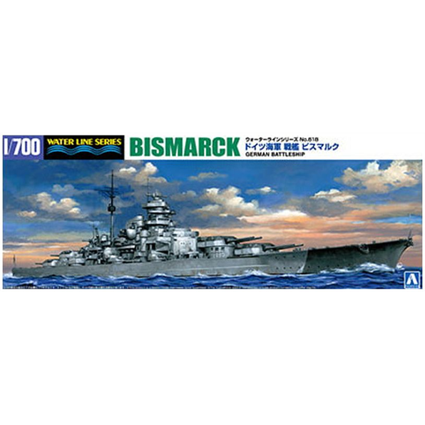 Aoshima 1:700 Scale German Battleship Bismarck