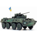 Artitec 1:87 Scale BTR82A Ukraine