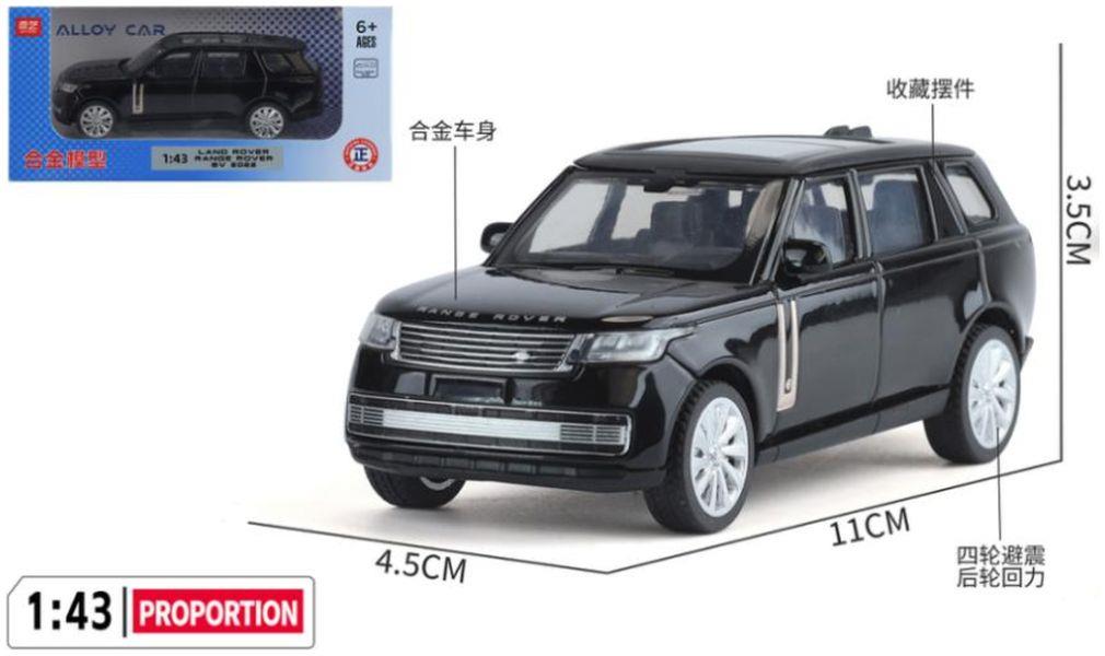 QY Toys 1:43 Scale Range Rover SV 2022 Black