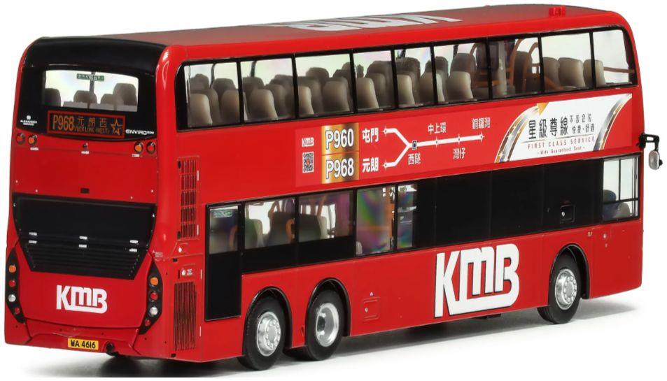 80m Bus Models 1:76th Scale KMB Dennis Enviro500 MMC Facelift Euro V 12.8M