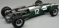 Tecnomodels 1:18 Scale Cooper Maserati F1 T81 1966 British GP #12 John Surtees