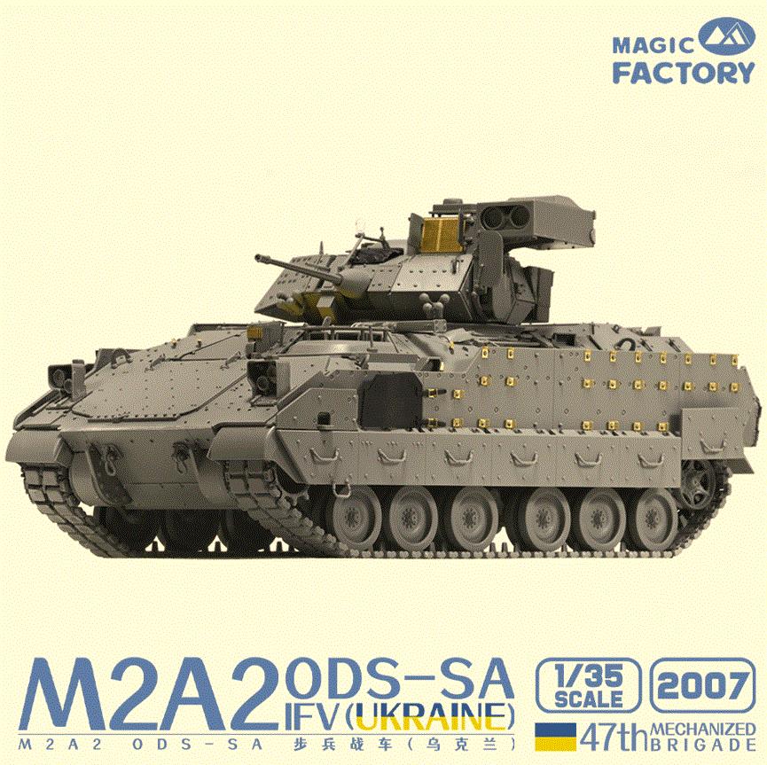 MAGIC FACTORY MF2007 1/35 Scale M2A2 ODS-SA IFV Ukraine