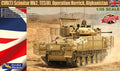 Gecko Models 35GM0051  1/35 Scale British FV107 CVR(T) Scimitar Mk. 2 TES