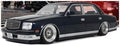 OTTO 1:18th Scale Toyota Century V12 Stance Blue Mica 2008