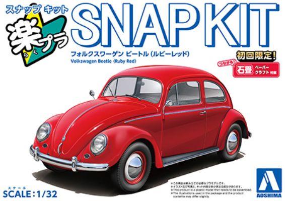 Aoshima  1:32nd Scale VW Beetle Ruby Red