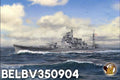 VERY FIRE BELBV350904 1/350 Scale IJN Takao Standard Plastic Model Kit HELL IN THE PACIFIC