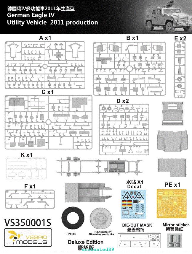 Vespid Models VS350001S 1/35 Scale German Eagle IV Utility Vehicle 2011 production Deluxe