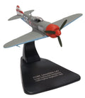 Oxford Diecast 1:72 Scale Lavochkin LA7 Sergei Federovich Dolgushin
