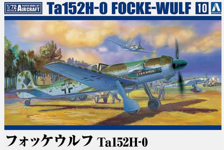 Aoshima 06603 1/72 Scale FOCKE-WULF Ta152H-O Fighter Luftwaffe WWII PLASTIC MODEL KIT