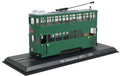 Atlas Editions 1:87 Scale Hong Kong Tram - 6th Generation (HKT) - 1986