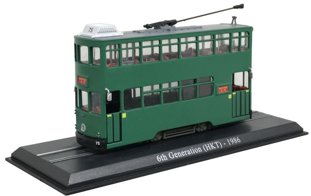 Atlas Editions 1:87 Scale Hong Kong Tram - 6th Generation (HKT) - 1986