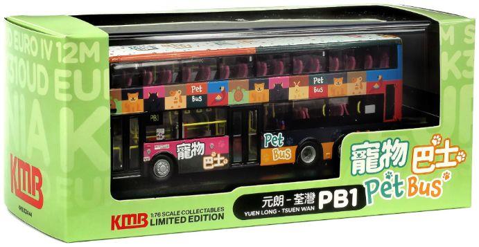 80M Model 1:76 Scale KMB Scania K310UD Euro IV 12M (PB1)