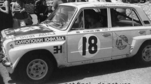 IXO 1:43 Scale Lada 1600 #81 Rallye Acropolis 1977 Brundza/Brum