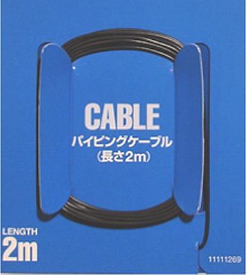 Tamiya 1:12 Scale Detail Cable 1mm
