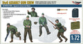 Mirage Hobby  720008 1/72 Scale 3D Printed WW2 German StuG Assault Gun Crew with Infantry 1942/43