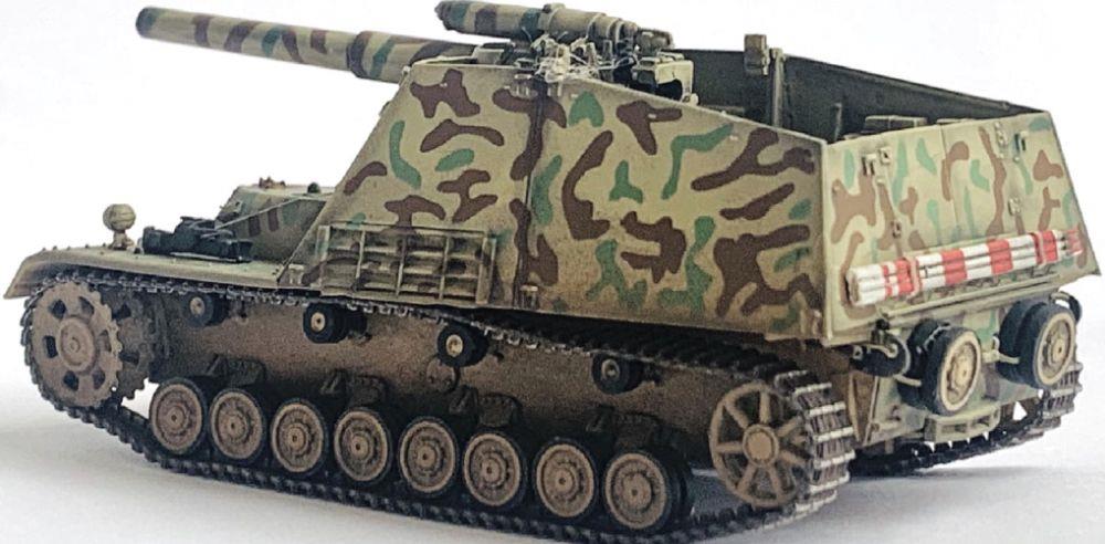 Dragon 1:72 Scale Sd.Kfz.165 Hummel Early Production