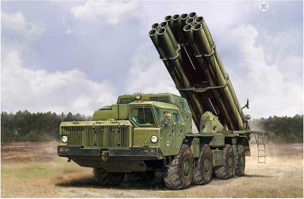 Hobby Boss 82940 1/72 Scale Russian 9A52-2 Smerch-M multiple rocket launcher