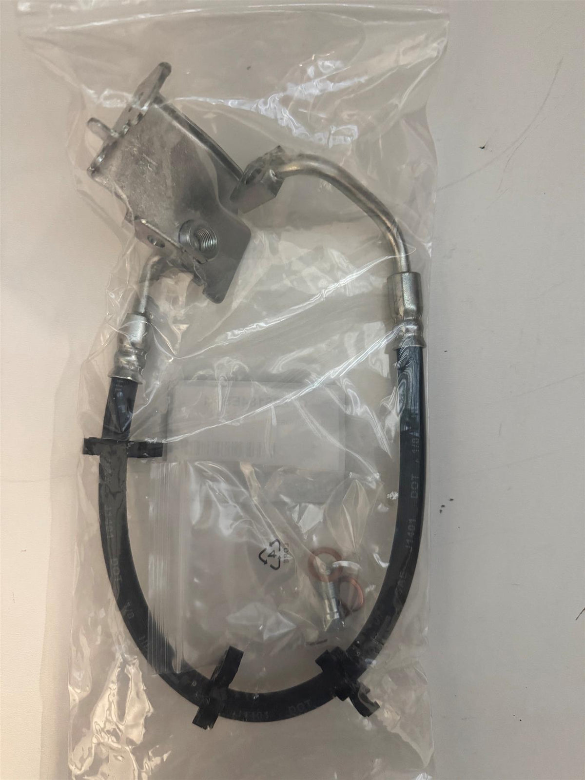 Jaguar XF  2008-2015 Front Right Brake Flexible Hose C2Z26184
