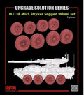 RyeField Model 1:35 Scale M1128 MGS Stryker Sagged Wheel Set, 8 Pieces