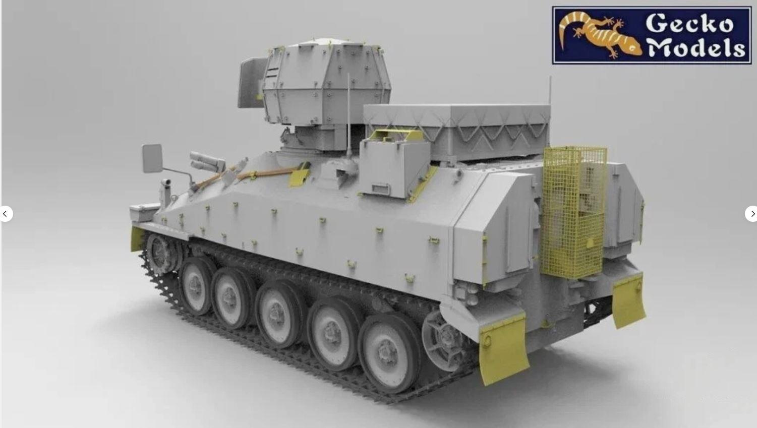 Gecko Models 35GM0052 1/35 Scale Ukraine FV103 CVR(T) Spartan APC w/HMB Turret Kit