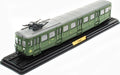 Atlas Editions 1:87 Scale Z-3601(L'Automotrice Type Z-3600 Sncf)1938