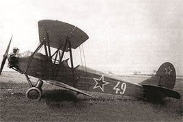 Zvesda 1:144 Scale Soviet Plane PO-2
