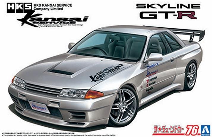 Aoshima  1:24th Scale Nissan HKS Kansai BNR32